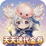 英雄之门（0.1折仙境免费版）图标