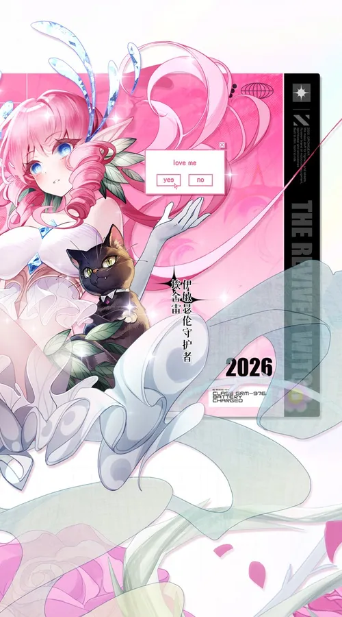 复苏的魔女(0.05折天天648)截图