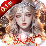 魔之序曲（0.1折诸神破坏神）图标
