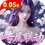少年封神（0.05折专属联动版）图标