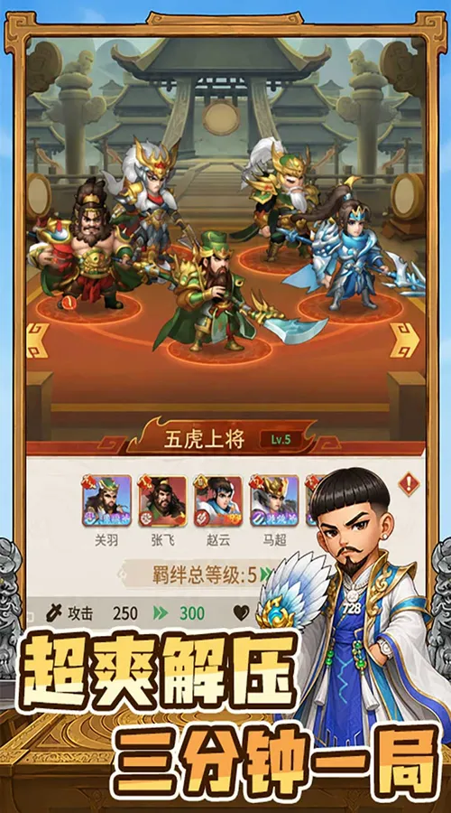 终末之歌(3.5折送200)截图