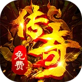 无畏之刃（九流派天天送800）图标