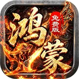 致命狙击（天天八佰鸿蒙免费版）图标