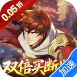 镇魂街：破晓（0.05双倍代金买断）图标