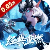 风暴奇兵（0.05折魔兽经典重燃）图标