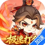 灵剑仙师（内置3.5折）图标
