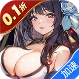 闪将三国（0.1折红颜战姬）图标