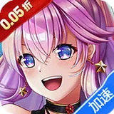 明日战姬（0.05折免费三国战姬）图标