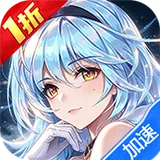 海魂（魅下少女1折免费版）图标
