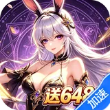 幻灵战歌（战姬内置0.1折）图标
