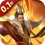 项羽传（0.1折买断爽玩版）图标