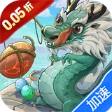 口袋山海经（0.05折买断免费版）图标