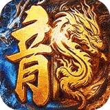 万界无双（天命散人追梦）图标