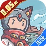 当神奇光芒落下（0.05折3280免费版）图标