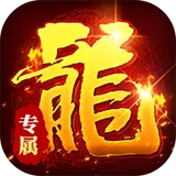 破镜重圆（千年沉默免费版）图标