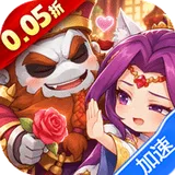 萌战三国志（0.05代金券高返版）图标