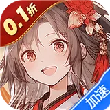 战西游（0.1折免费版）图标