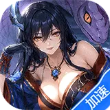 光之契约（0.1折开局送30发648代金）图标
