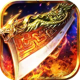 战影破穹（百穹奇器爆爆爆）图标