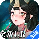 卢希达：起源（0.05折）图标