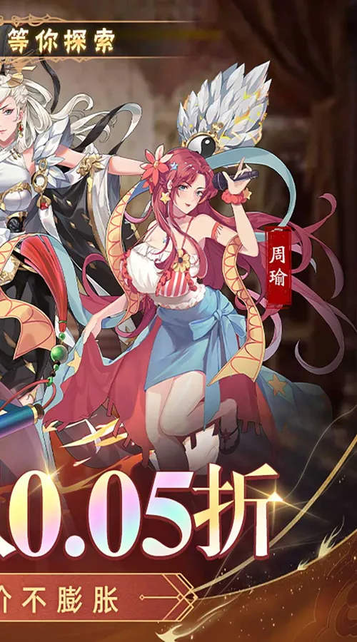 萝莉养成计划(0.05折爆衣爽玩版)截图