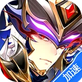 微微三国（0.1折6480免费版）图标