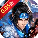 魔晶拼图（0.05折签到送红将）图标