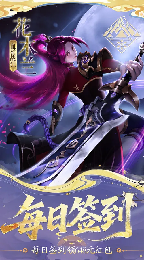 小浣熊神兵列传(0.1折免费版)截图
