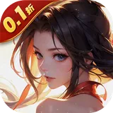 九州八荒录（0.1折修仙传奇）图标