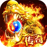 群雄之战（火龙十二流派）图标