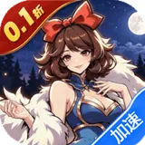 魔镜物语（0.1折3280免费版）图标