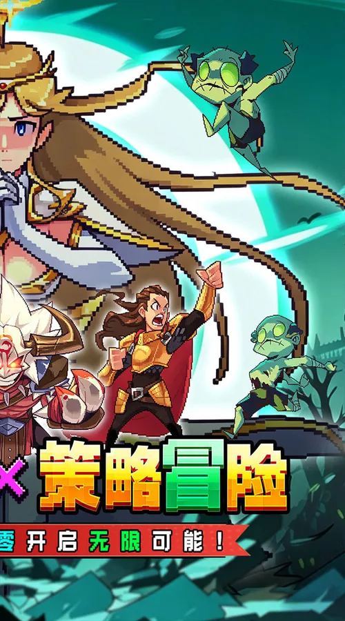 武神主宰(0.1折免费送2000代金)截图