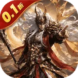 无畏三国（0.1折双648免费版）图标