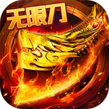 牧场传奇（内置5折美杜莎天天328）图标