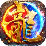 顽石英雄（机甲超变免费版）图标