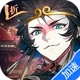 少年西游记2（1折免费版）图标