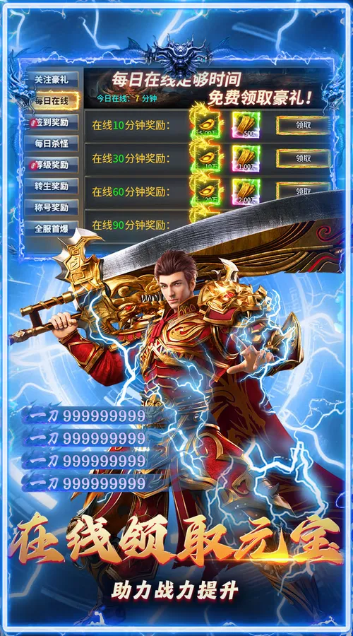 破镜重圆(轩辕专属沉默)截图
