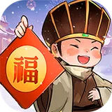 叫我大掌柜图标