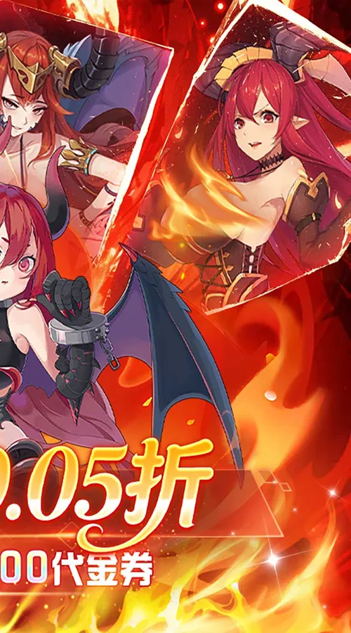 萝莉养成计划(0.05折送2000)(买断券)截图