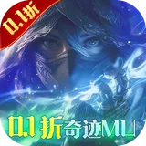 真红之刃（4周年新版本0.1折）图标