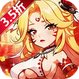最后的原始人（免费版）图标
