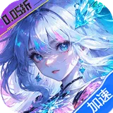 暴走无双团（0.05折每日领648）图标