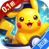 海岛传奇（小精灵0.1折免费版）图标