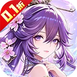 蜀山镇魂曲（0.1折神话修仙）图标