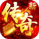 群雄之战（北派沉默免费版）图标