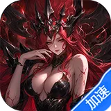 萌神契约（0.05折1w5免费版）图标