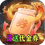 铸兵之王（专属神兵免费版）图标