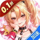 爆射奇兵（0.1折末日割草）图标