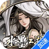 仗剑封魔（0.1折极品侠客任选）图标