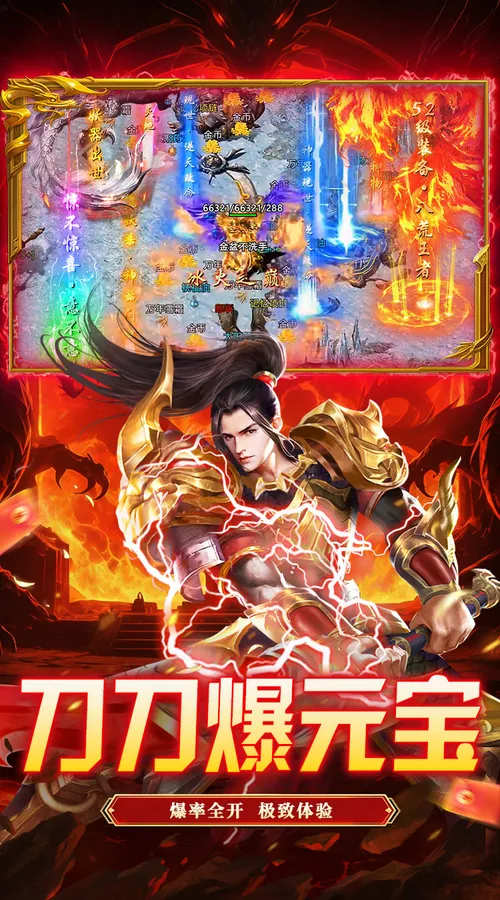牧场传奇(内置5折美杜莎天天328)截图